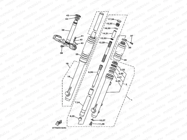FRONT FORK 2