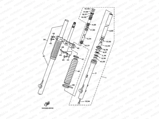 FRONT FORK