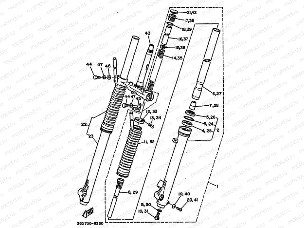 FRONT FORK