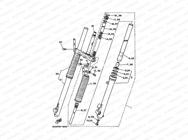 FRONT FORK