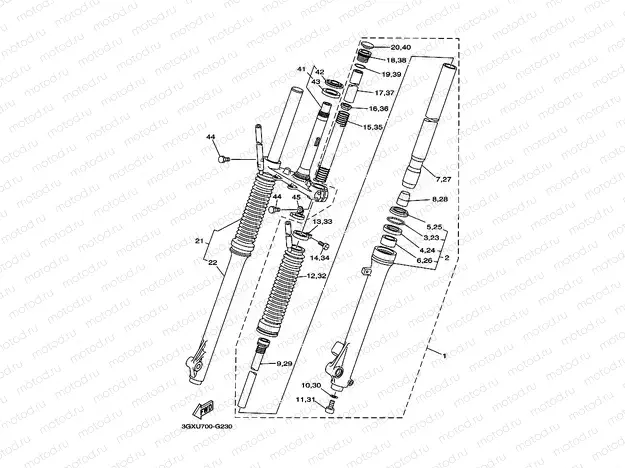 FRONT FORK