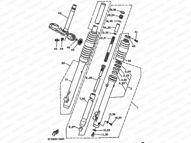 FRONT FORK