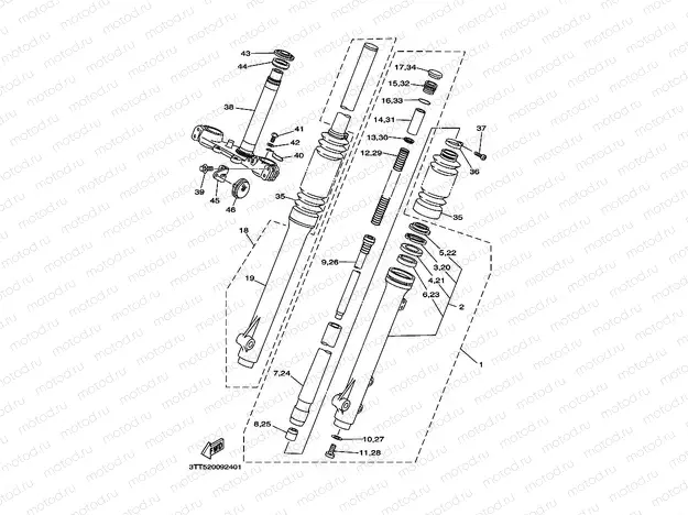 FRONT FORK