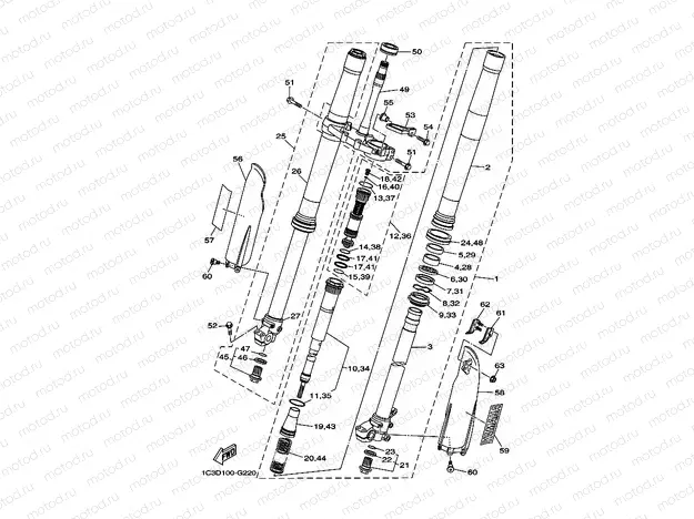 FRONT FORK