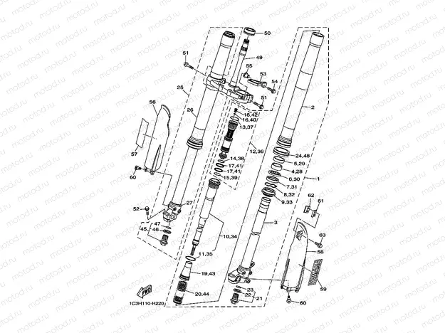 FRONT FORK