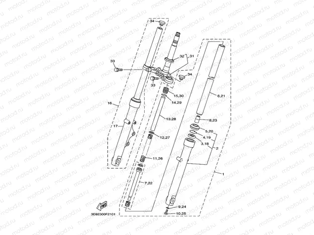 FRONT FORK