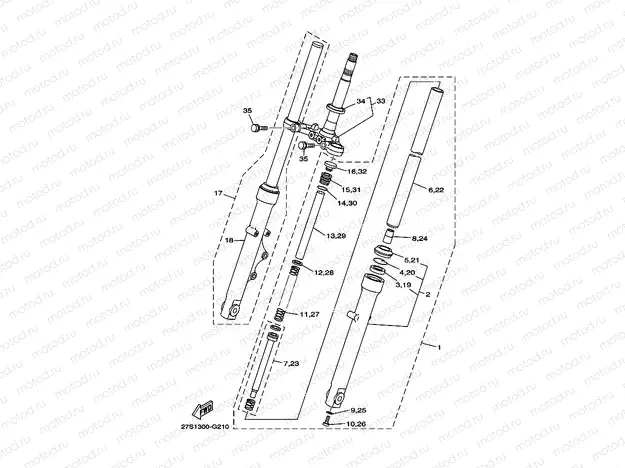 FRONT FORK