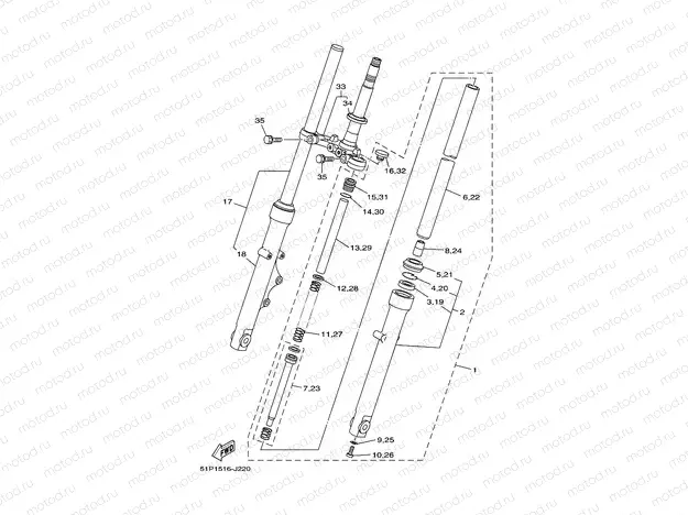 FRONT FORK
