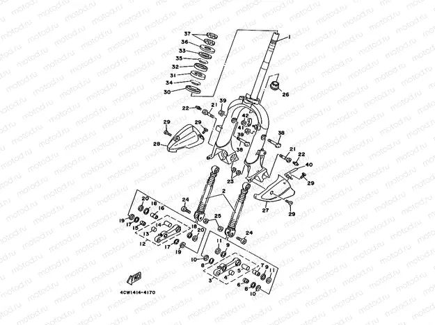 FRONT FORK