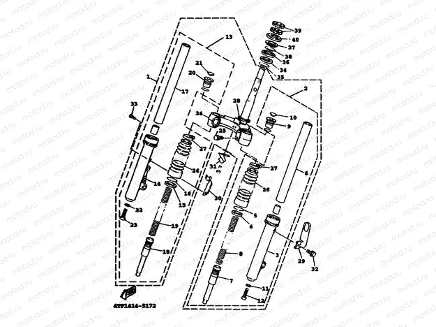 FRONT FORK
