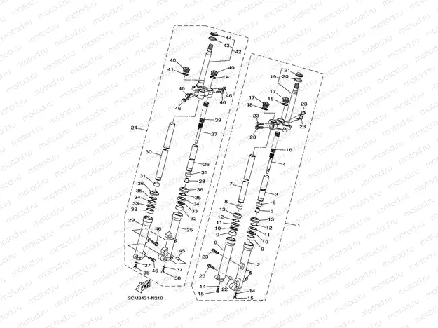 FRONT FORK