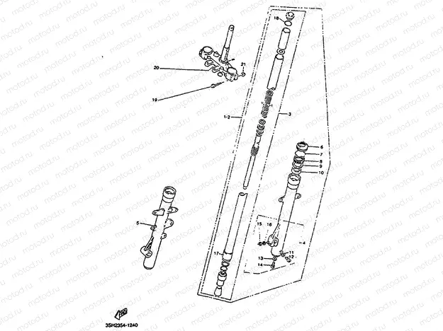 FRONT FORK