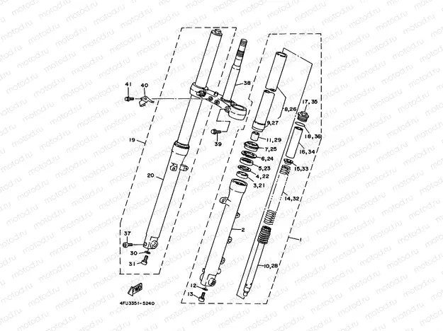 FRONT FORK