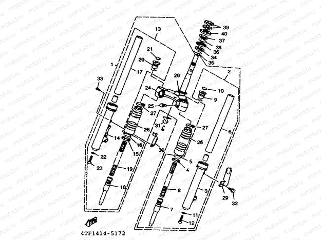 FRONT FORK