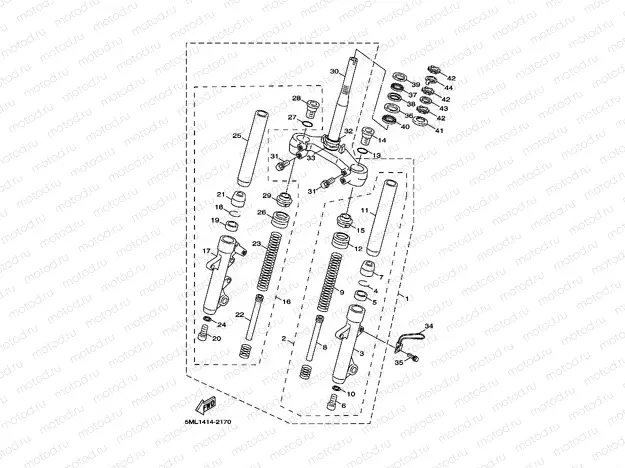 FRONT FORK