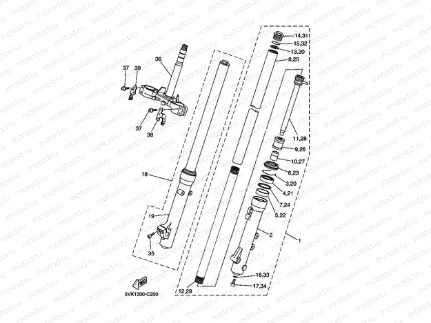 FRONT FORK