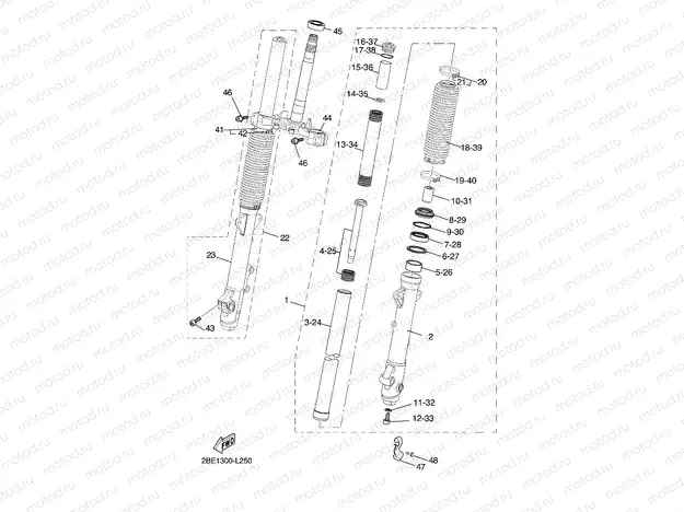 FRONT FORK