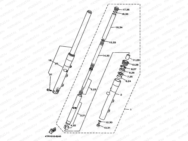FRONT FORK