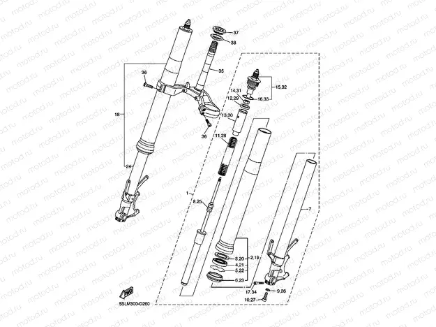 FRONT FORK