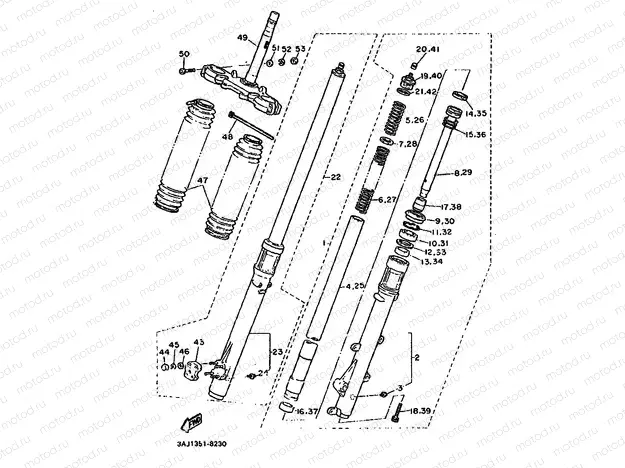 FRONT FORK