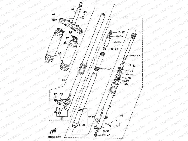 FRONT FORK