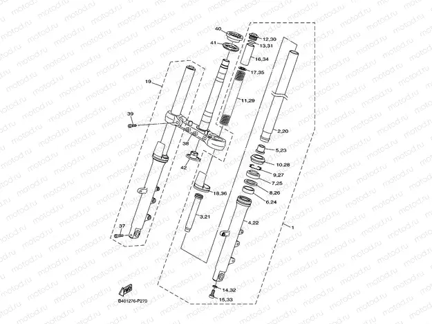FRONT FORK