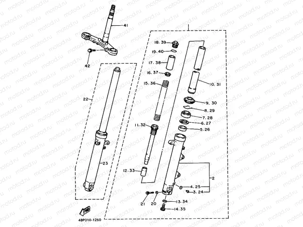 FRONT FORK