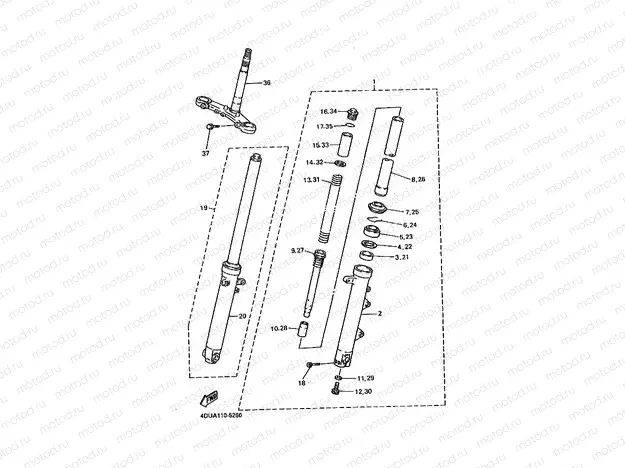 FRONT FORK