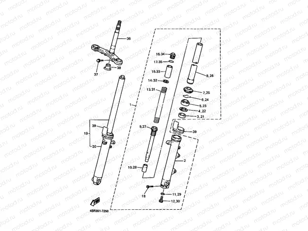 FRONT FORK