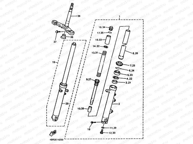 FRONT FORK
