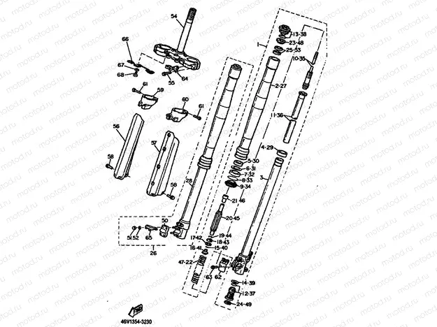 FRONT FORK