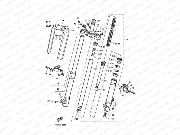 FRONT FORK