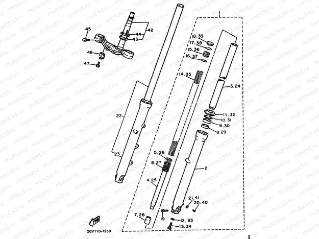 FRONT FORK