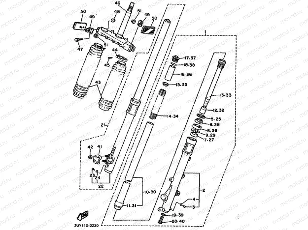 FRONT FORK