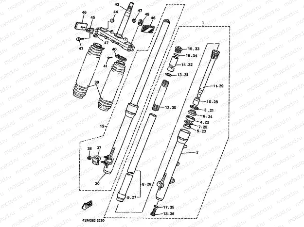 FRONT FORK
