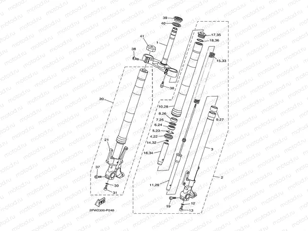 FRONT FORK