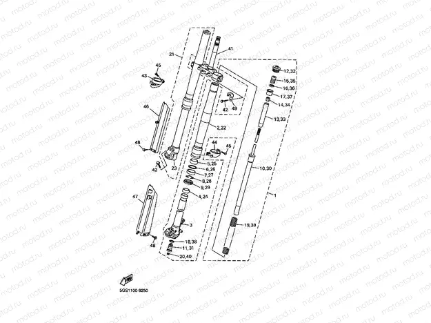 FRONT FORK
