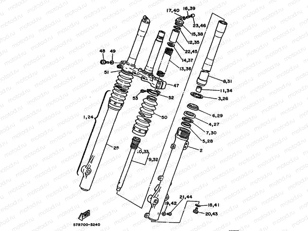 FRONT FORK
