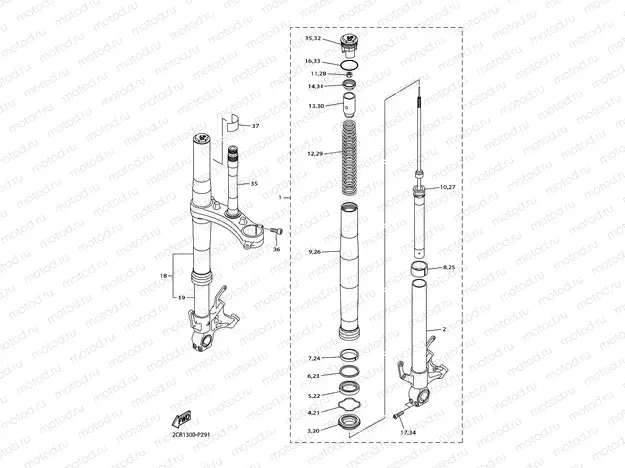 FRONT FORK