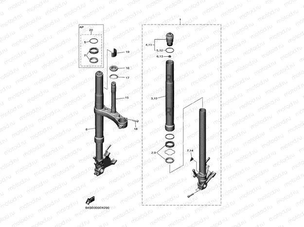 FRONT FORK