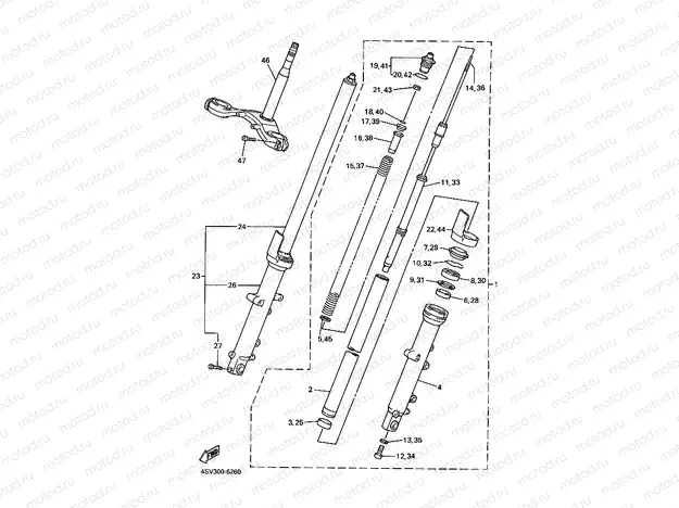 FRONT FORK