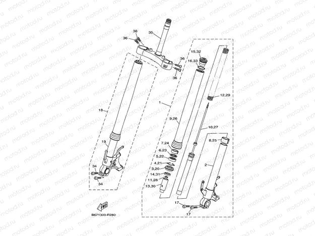 FRONT FORK