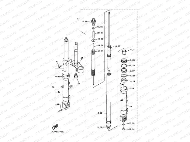 FRONT FORK