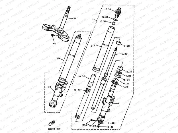 FRONT FORK