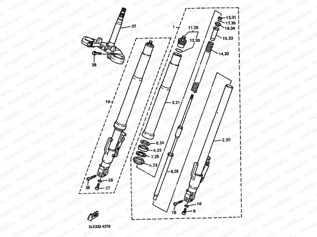 FRONT FORK