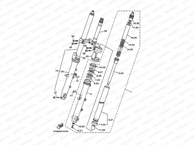FRONT FORK