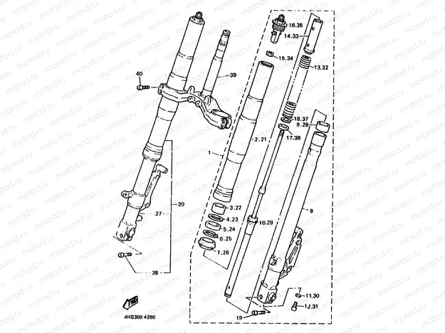 FRONT FORK