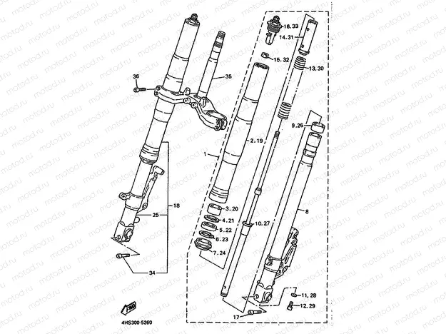 FRONT FORK