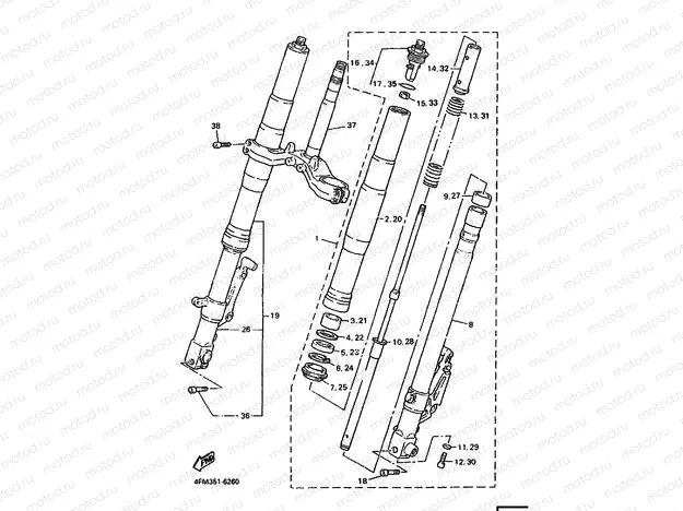 FRONT FORK