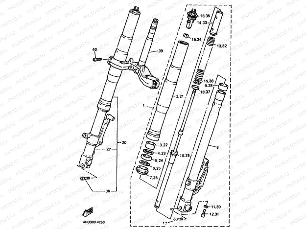 FRONT FORK